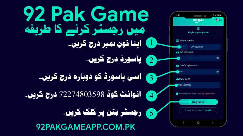 Complete-Process-to-Register-92Pak-Game-Account
